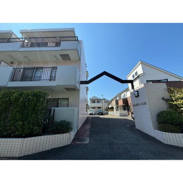 エレガンス三鷹の賃貸物件