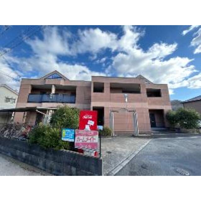 グランドールヒメジの賃貸物件