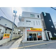 物件名が入ります