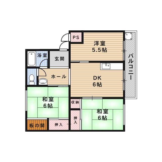 物件画像