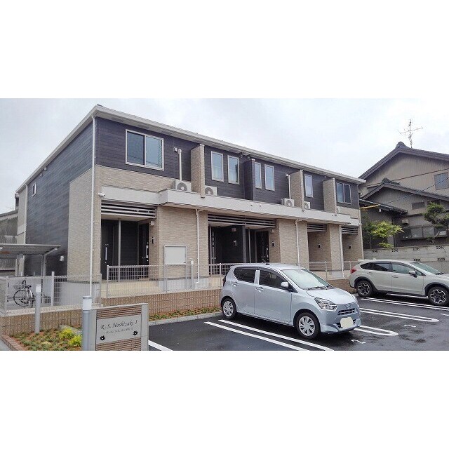 アール.エス.ホシザキの賃貸物件