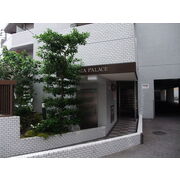 物件名が入ります