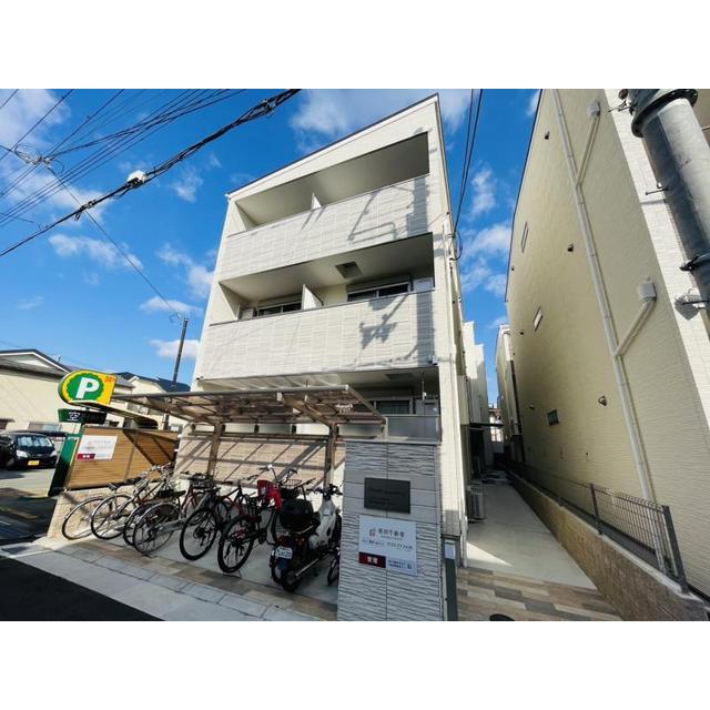 出屋敷駅より徒歩7分 築4年5ヶ月 3階建の賃貸物件