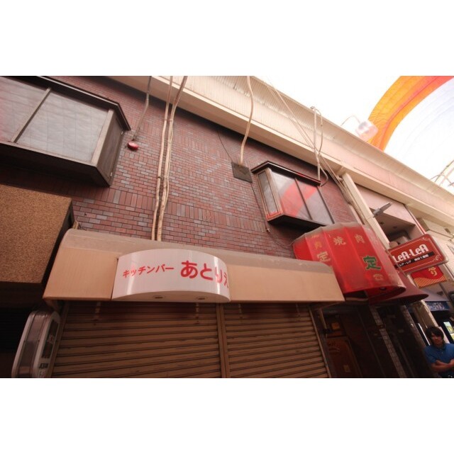 レアレア梅田1番館の賃貸物件