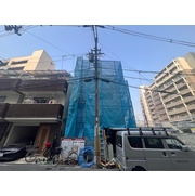 物件名が入ります