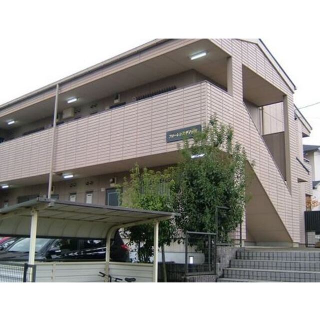 フローレンス平子が丘の賃貸物件