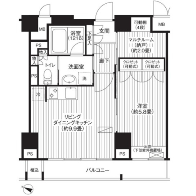 物件名
