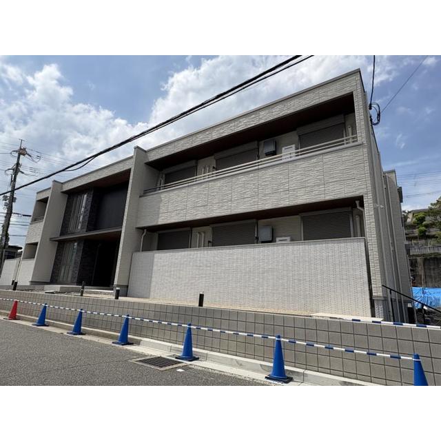 清荒神駅より徒歩10分 新築 2階建の賃貸物件