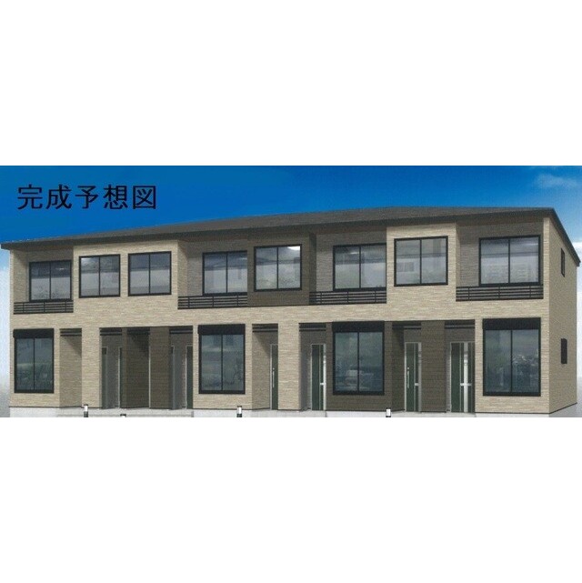 徳重駅より徒歩25分 新築 2階建の賃貸物件