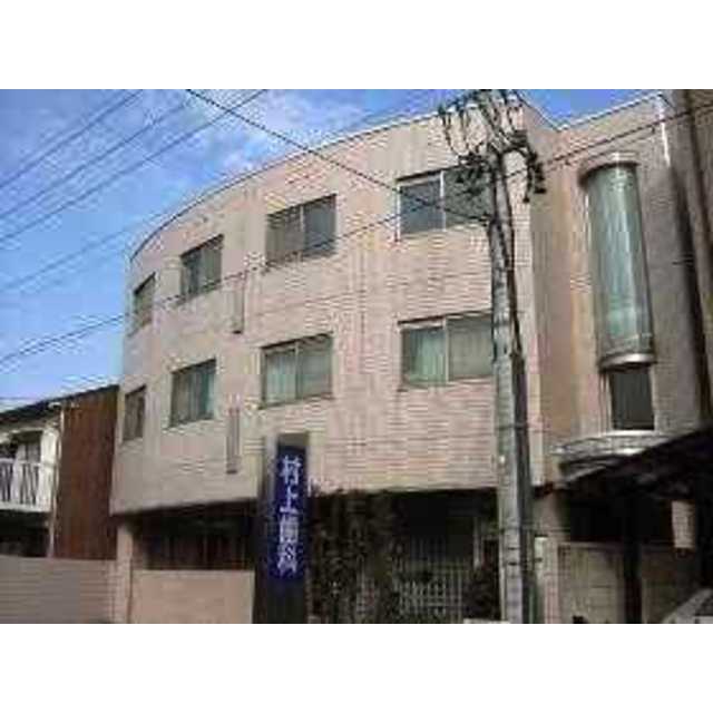 メゾン村上の賃貸物件