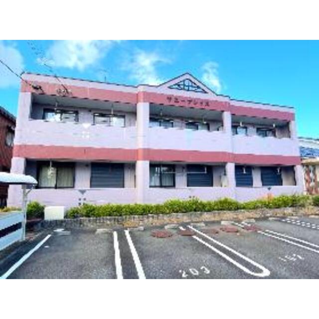 サニープレイスの賃貸物件