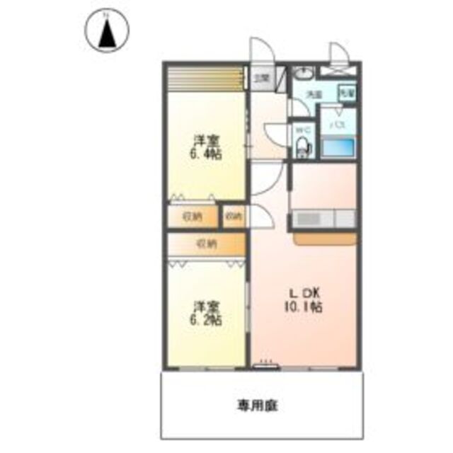物件画像