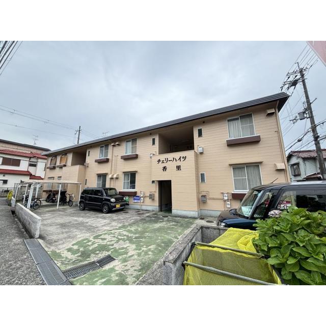 チェリーハイツ香里の賃貸物件
