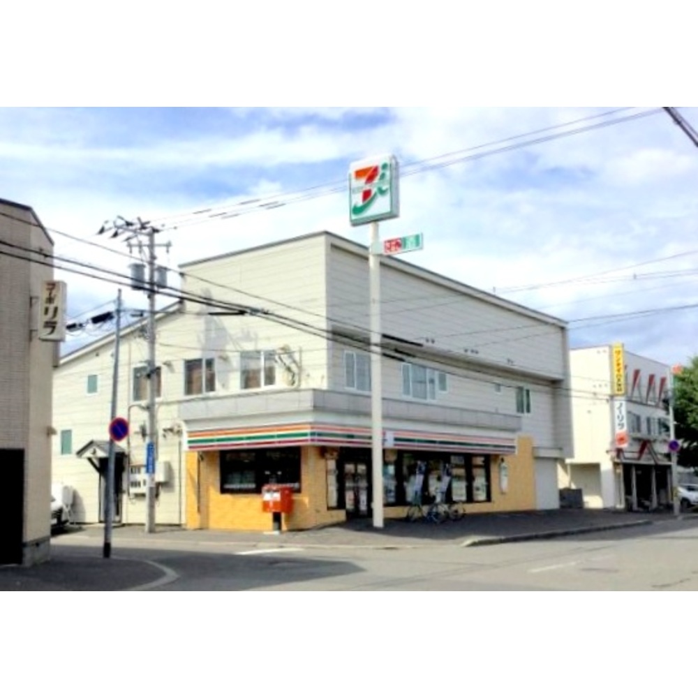 ビッグ 不動産 白石区